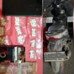IMG-20250626-WA0254