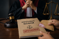 file_0000000036ec7208a755dac127288f68_copy_203x135