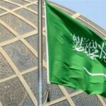 Saudi