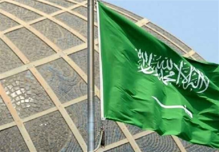 Saudi