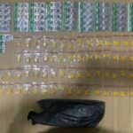 Polisi Ungkap Peredaran 412 Butir Tramadol dan Hexymer di Tangerang IMG_20260914_143456